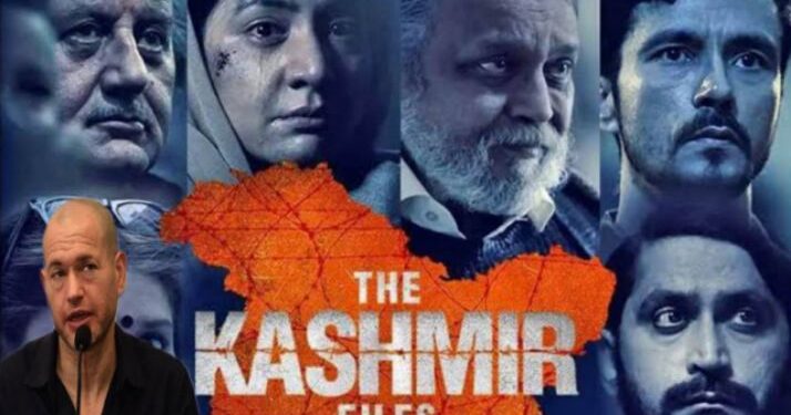 ফের ‘দ্য কাশ্মীর ফাইলস’ নিয়ে মুখ খুললেন ইসরায়েলি চলচ্চিত্র নির্মাতা