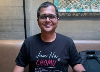 ভূয়ো টুইট  : তৃণমূল কংগ্রেসের জাতীয় মুখপাত্র সাকেত গোখলেকে গ্রেফতার করল গুজরাট পুলিশ