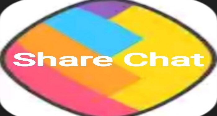 টুইটার,ফেসবুক-মেটা,অ্যামাজনের পর এবার কর্মী ছাঁটাই করছে ভারতীয় সোশ্যাল মিডিয়া কোম্পানি শেয়ারচ্যাট