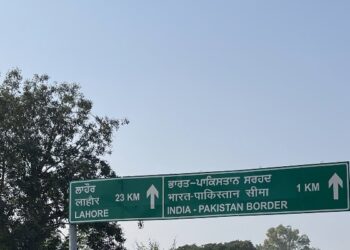 বিএসএফের দেওয়া মিষ্টি নিতে অস্বীকার করেছে পাকিস্তান বর্ডার গার্ড ফোর্স