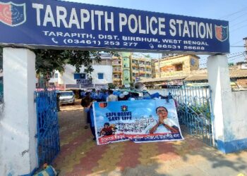 তারাপীঠ থানার উদ্যোগে আয়োজিত হল ট্রাফিক সচেতনতা র‍্যালি ‘সেফ ড্রাইভ, সেভ লাইফ’