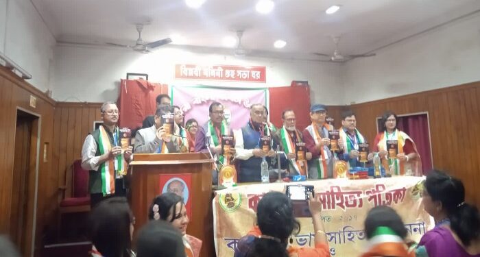 প্রকাশিত হলো ‘কাব্যতরী’ সাহিত্য পত্রিকা