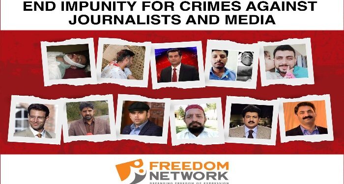 প্রতিষ্ঠান বিরোধিতার কারনে সরকারের কোপের মুখে পড়ছেন পাকিস্থানি সাংবাদিকরা, ১০ বছরে খুন হয়েছেন দেড় শতাধিক মিডিয়াকর্মী