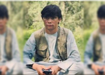 বিদ্রোহী সন্দেহে যুবককে হেফাজতে নিয়ে নৃশংসভাবে পিটিয়ে মারলো তালিবান