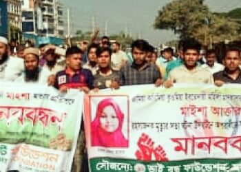 মাদ্রাসার ৯ বছরের আবাসিক ছাত্রীকে ধর্ষণের পরে মেরে ঝুলিয়ে দেওয়ার অভিযোগ