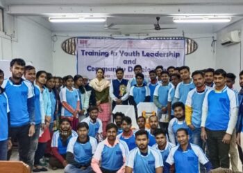 বর্ধমানে শুরু হল নেহেরু যুব কেন্দ্রের   আবাসিক প্রশিক্ষণ শিবির