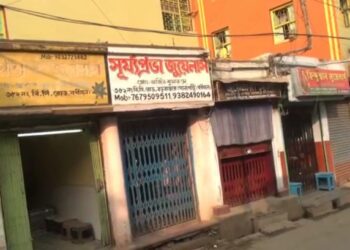 Burdwan : বিহার গ্যাংয়ের আগমন  ঘুম কেড়ে নিয়েছে পুলিশ ও স্বর্ণ ব্যবসায়ীদের