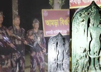 বাংলাদেশের দিনাজপুরের ফুলবাড়ীর মাঠ থেকে উদ্ধার হল বহু প্রাচীন কষ্টি পাথরের দেব মূর্তি