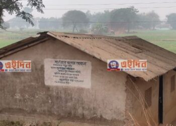 উপভোক্তার আবাস যোজনার ঘরের টাকা আত্মসাৎ করে তৈরি হয়েছে তৃণমূলের পার্টি অফিস, জোরদার আন্দোলনে নামছে সিপিএম ও বিজেপি