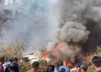 নেপালের পোখরা আন্তর্জাতিক বিমানবন্দরের কাছে মর্মান্তিক বিমান দুর্ঘটনায় নিহত ৬৭