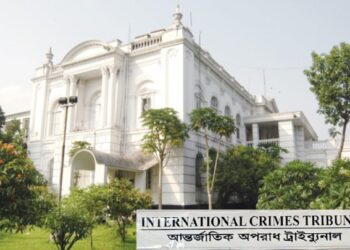 রাজাকার বাহিনীর ৬ জঙ্গির মৃত্যুদণ্ডের সাজা শোনালো আন্তর্জাতিক অপরাধ ট্রাইব্যুনাল