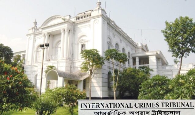 রাজাকার বাহিনীর ৬ জঙ্গির মৃত্যুদণ্ডের সাজা শোনালো আন্তর্জাতিক অপরাধ ট্রাইব্যুনাল