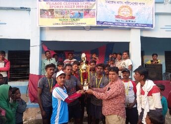 পূর্ব বর্ধমানের গলসীতে অনুষ্ঠিত হল শীতকালীন ক্রীড়া প্রতিযোগিতা