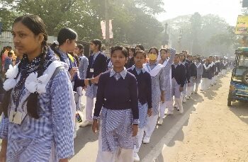 প্লাটিনাম জয়ন্তী পালিত হলো গুসকরা বালিকা বিদ্যালয়ে