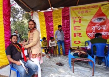 স্বেচ্ছাসেবী সংস্থার উদ্যোগে রক্তদান শিবির হলো হুগলির হরিপালে