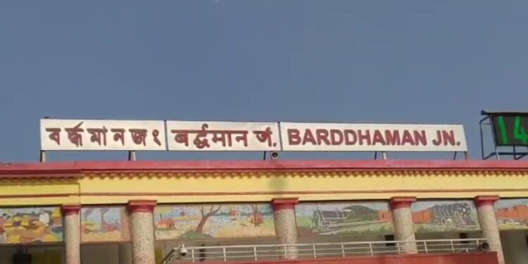 পুরনো ওভারব্রিজ ভেঙে ফেলার জন্য গোটা দিন ট্রেন চলাচল বন্ধ রাখার সিদ্ধান্ত নিল রেল দপ্তর