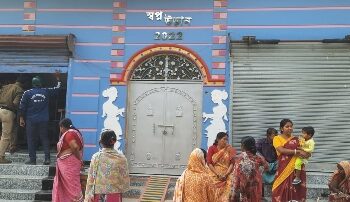 কাটোয়ায় ব্যক্তির রহস্যমৃত্যু, আটক স্ত্রী ও মেয়ে