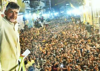 ফের চন্দ্রবাবু নাইডুর সমাবেশে পদদলিত হয়ে মৃত্যু, নিহত ৩, আহত বহু মানুষ