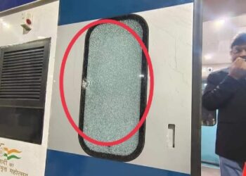 বন্দে ভারত এক্সপ্রেস ট্রেনে পাথর ছোড়ার ঘটনা ঘটল মালদায়