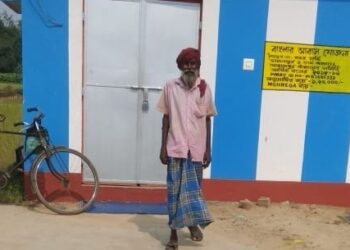 জামালপুরে আবাস যোজনায় উপভোক্তার অনুদানের টাকায় তৃণমূল কার্যালয় নির্মাণের রহস্যভেদ