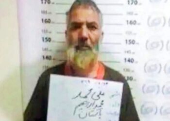 এজাজ আহমেদ আহাঙ্গারকে সন্ত্রাসবাদী ঘোষণা করল স্বরাষ্ট্র মন্ত্রক