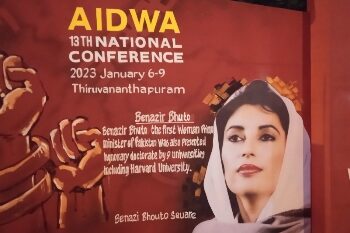 কেরালায় সিপিএম-এর মহিলা শাখার প্রচার হোর্ডিং-এ পাকিস্তান নেত্রী বেনজির ভুট্টোর ছবি ঘিরে বিতর্ক