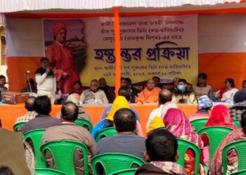 বিবেকান্দের জন্মদিনেই দত্তদারিয়াটন গ্রামে তাঁর পৈত্রিক সম্পত্তি রামকৃষ্ণ মিশনকে হস্তান্তর করা হল