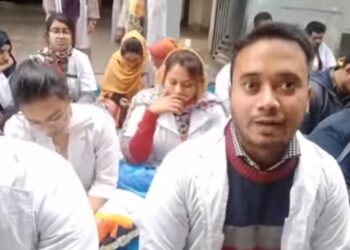 ছাগলের কথা বলে গরুর মাংসের বিরিয়ানি খাওয়ানোর অভিযোগ ঢাকার “পাওনিয়ার ডেন্টাল কলেজ”-এর বিরুদ্ধে