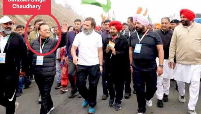 “ভারত জোড়ো যাত্রা”য় অংশগ্রহণকারী কংগ্রেস সাংসদের হৃদরোগে মৃত্যু