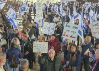 সদ্য ক্ষমতায় আসা সরকারের বিরুদ্ধে ব্যাপক বিক্ষোভ ইসরায়েলে
