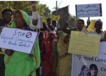 পাকিস্থানে ধর্মীয় সংখ্যালঘু মেয়েদের জোরপূর্বক ধর্মান্তরকরণ এবং বিবাহ নিয়ে উদ্বেগ প্রকাশ করল জাতিসংঘ