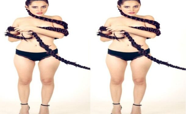 চুলের বিনুনি দিয়ে ঢাকা বক্ষ যুগল, পরতে কালো অন্তর্বাস, সোশ্যাল মিডিয়ায় নতুন রুপে উরফি জাভেদ