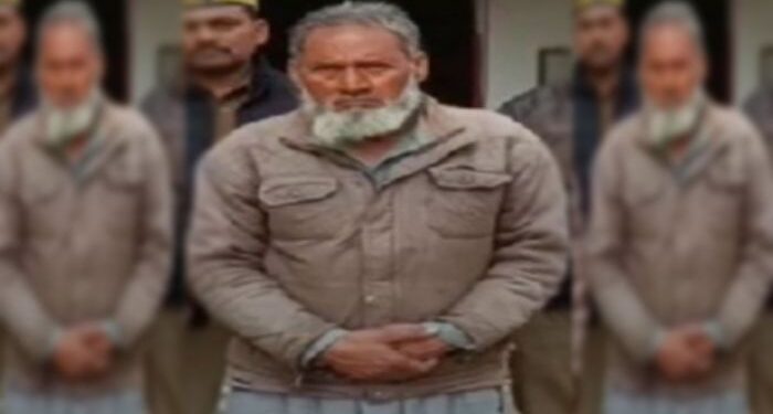 অশ্লীল ভিডিও দেখে দলিত কিশোরীকে ধর্ষণ, গ্রেফতার বৃদ্ধ আলী মোহাম্মদ