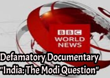 নরেন্দ্র মোদীর উপর বিবিসির ‘অপপ্রচারমূলক’ ছবি দেখানোর ব্যবস্থা করল হায়দ্রাবাদ বিশ্ববিদ্যালয়ের ছাত্র গোষ্ঠী