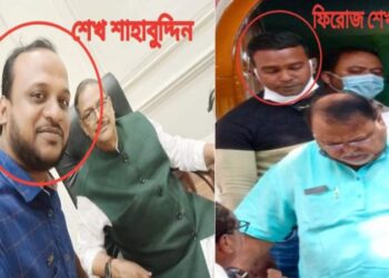 দুই তৃণমূল নেতার বিরুদ্ধে সন্ত্রাস ও লুঠের অভিযোগ মুখ্যমন্ত্রীর কাছে