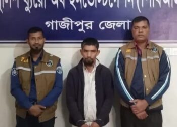 ৬ বছরের কিশোরকে ধর্ষণ, চিৎকার করায় শ্বাসরোধ করে খুনের ঘটনায় গ্রেফতার নাসির মিয়া