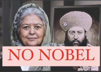 তালিবানপন্থী মেহবুবা সিরাজের নাম নোবেল শান্তি পুরস্কারের তালিকা থেকে বাদ দেওয়ার দাবি আফগান মহিলাদের