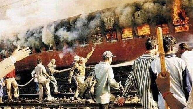 ২১ বছর আগে আজকের দিনেই গোধরায় ৫৯ জন করসেবককে জীবন্ত পুড়িয়া মারা হয়