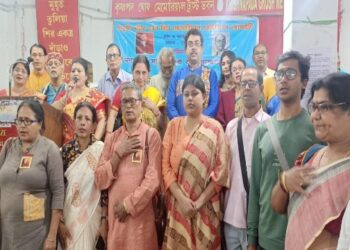 স্বেচ্ছাসেবী সংস্থার উদ্যোগে অনুষ্ঠিত হল ‘সারা বাংলা কবি সম্মেলন’