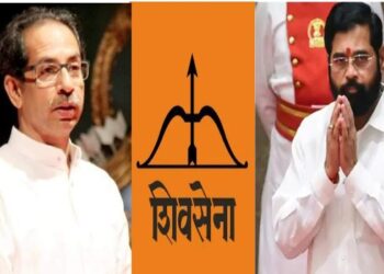 মুখ্যমন্ত্রীত্বের পর দলের নাম ও প্রতীক হাতছাড়া হল উদ্ভব ঠাকরের