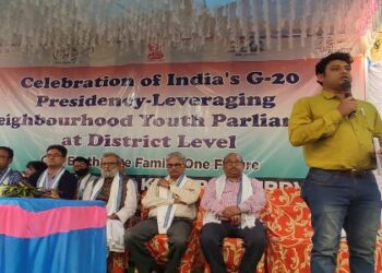 জি-২০ বিষয়ক জেলাস্তরীয় নেবারহুড ইয়ুথ পার্লামেন্টের আয়োজন করল নেহেরু যুব কেন্দ্র