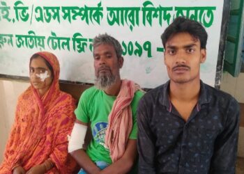 রাস্তা নিয়ে বিবাদের জেরে দুই মুসলিম  পরিবারের মধ্যে তুমুল সংঘর্ষ, জখম ৬