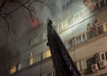 মস্কোর বহুতল ভবনে অগ্নিকাণ্ডের নিহত ২ শিশুসহ ৬, আহত ৯