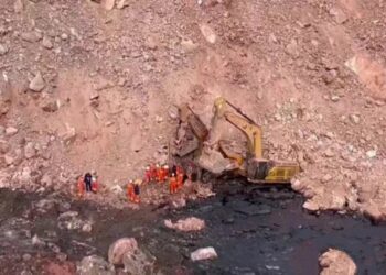 চীনের কয়লা খনি ধস, নিহত ২, আটকে অন্তত ৫০ শ্রমিক