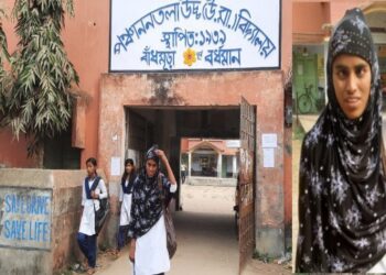 শ্রুতিলেখকের অভাবে সাদা খাতা জমা দিল কাটোয়ার ক্ষীণ দৃষ্টির রাজিফা খাতুন