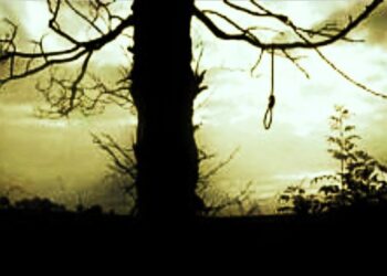 প্রেমিক ভিন্ন জাতের হওয়ায় বিয়েতে রাজি হয়নি প্রেমিকার পরিবার, গাছ থেকে যুগলের ঝুলন্ত দেহ উদ্ধার করল পুলিশ