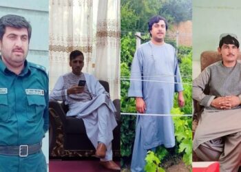 প্রাক্তন আফগান সরকারের ১৮ জন কর্মচারীকে গ্রেপ্তার করেছে তালিবান