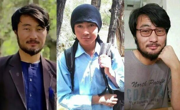 আফগানিস্তানে তিন যুবকের গুলিবিদ্ধ মৃতদেহ উদ্ধার