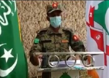 “আরাকান রোহিঙ্গাদের মশা- পোকামাকড়ের মত মারো”-নির্দেশ আরএসও নেতার