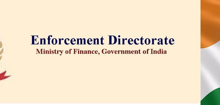 কয়লা শুল্ক কেলেঙ্কারি মামলায় ছত্তিশগড়ে কংগ্রেস নেতাদের ঠিকানায় ইডির হানা